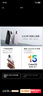 一加 13T 12GB+256GB 晨霧灰 性能超強(qiáng)小直屏 驍龍 8 至尊版 冰川電池 AI 5G游戲oppo手機(jī) 國家補(bǔ)貼 曬單實(shí)拍圖