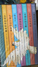 正版 狼王夢(mèng) 動(dòng)物小說(shuō)大王沈石溪全套40冊36冊 沈石溪全集品藏書(shū)系 狼王夢(mèng)斑羚飛渡最后一頭戰象等兒童文學(xué)中小學(xué)生課外書(shū) 沈石溪動(dòng)物小說(shuō)全套 當當書(shū)店官方旗艦店  升級版（黃綠特輯 套裝共12冊） 曬單實(shí)拍圖