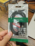塵土 Type-c轉Mini 5P USB公轉接線(xiàn)type-c對Mini T型口OTG type-c轉micro數據連接線(xiàn) micro轉type-c線(xiàn) USB 2.0type-c轉Mini USB數據 曬單實(shí)拍圖