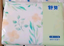幸福陽光 抽紙 舒芽3層100抽*30包超值裝 濕水不易破 柔軟親膚 包裝升級(jí) 曬單實(shí)拍圖