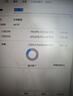 聯(lián)想（Lenovo）1TB 移動(dòng)硬盤(pán)固態(tài)(PSSD) ZX1 Type-c USB3.1雙接口 讀速560MB/s 手機直連 電腦 灰色 曬單實(shí)拍圖