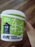 小殼小輕松凍干貓草棒排吐毛球化毛凍干條零食成貓咪雞肉味40g 25包 曬單實(shí)拍圖