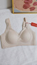 貓人無(wú)痕內衣女士無(wú)鋼圈文胸大胸顯小提拉聚攏上托防下垂薄粉底液胸罩 曬單實(shí)拍圖
