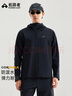 拓路者山貓戶(hù)外褲男春秋季防風(fēng)徒步登山褲子商務(wù)休閑直筒透氣運動(dòng)長(cháng)褲 曬單實(shí)拍圖
