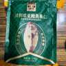 臻味鮑魚果仁100g巴西堅果富硒原味袋裝去皮炒貨兒童孕婦休閑零食 曬單實拍圖