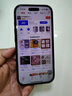 名界 花球熊適用于蘋果17promax手機(jī)殼iphone17promax外殼新款潮牌玻璃防摔鏡頭全包情侶 紫色花球熊 IPhone 16 Pro 曬單實拍圖