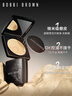 芭比波朗（Bobbi Brown）BB【雙11現貨速搶】第3代羽柔蜜粉餅定妝散粉控油持妝#1生日禮物 曬單實(shí)拍圖