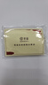 老廟Au999.9足金投資黃金工藝金條  傳世金 100g 曬單實(shí)拍圖