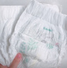 好奇（Huggies）小森林拉拉褲L40片(9-14kg)尿不濕心鉆【透氧頂配更低敏】 曬單實拍圖