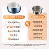 美的（Midea）電飯煲家用電飯鍋4升3-4-5-8個(gè)人抗菌青瓷內膽微壓一鍵柴火飯特色鹵燉智能多功能飯煲蛋糕煮粥煮飯 5升【行業(yè)爆款】升級耐磨抗菌青瓷圓釜內膽 5L 曬單實(shí)拍圖
