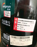 龍潤潤滑油 柴機油 “長(cháng)征1號”柴油發(fā)動(dòng)機機油 CH-4 15W-40 18L 貨車(chē)用品 曬單實(shí)拍圖