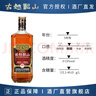 古越龍山正宗紹興黃酒 5年花雕酒半干型 中央庫藏金五年陳老黃酒 500mL 12瓶 整箱裝 曬單實(shí)拍圖