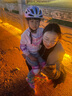 米高輪滑鞋兒童溜冰鞋女童初學(xué)中小學(xué)滑輪滑冰旱冰鞋直排輪S3套裝粉S 曬單實(shí)拍圖