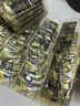 美好時(shí)光原味海苔75g(100包*3片) 壽司韓式包飯 即食紫菜 兒童休閑零食 曬單實(shí)拍圖