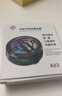YOUMAKER【真結冰丨電競級散熱】手機散熱器平板磁吸半導體降溫背夾蘋(píng)果13/14安卓吃雞王者原神手游外設 【升級結冰款】三檔數顯丨航空級制冷丨送指套/引磁片 曬單實(shí)拍圖