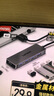聯(lián)想（Lenovo）USB分線(xiàn)器高速4口擴展塢轉接頭USB3.0接口轉換器拓展塢集線(xiàn)器HUB延長(cháng)線(xiàn)適用筆記本電腦臺式機 曬單實(shí)拍圖