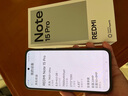 小米（MI）REDMI Note15 Pro 天璣7400-Ultra 7000mAh 龍晶玻璃十倍抗摔 IP68 8+256 子夜黑 紅米 5G手機 曬單實(shí)拍圖