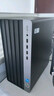 惠普戰99 高性能臺式電腦主機(14代i5-14500 16G 1TSSD)23.8英寸護眼大屏 商用辦公 教育學(xué)習機 曬單實(shí)拍圖