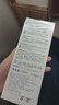 珂潤 潤浸保濕潔顏泡沫150ml 氨基酸洗面奶潔面 曬單實(shí)拍圖