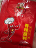 六婆辣椒面火鍋蘸料10g*50袋香辣味涼拌調料麻辣燙燒烤撒料烤肉料 曬單實(shí)拍圖