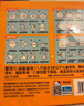 得力(deli)100張14.5*14.5cm手工折紙10色彩紙剪紙學(xué)生軟卡紙美術(shù)繪畫DIY六一兒童文具生日開學(xué)禮物 曬單實拍圖