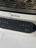 美的（Midea）電蒸鍋燉蒸煮一體304不銹鋼家用多功能電煮鍋火鍋自動(dòng)保溫定時(shí)早餐蒸蛋煮蛋器蒸魚(yú)饅頭包子蒸鍋 9.3L 智能預約上蒸下燉ZGC232366 曬單實(shí)拍圖