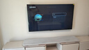 創(chuàng)維電視65A3F 65英寸電視機(jī)一級(jí)能效144Hz 媲美Mini LED 4K液晶游戲智能平板65吋 家電國(guó)家補(bǔ)貼 曬單實(shí)拍圖