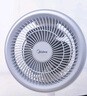 美的（Midea）【暴風(fēng)循環(huán)】空氣循環(huán)扇大風(fēng)量搖頭電風(fēng)扇家用臺式落地扇輕音臥室節(jié)能小風(fēng)扇柔風(fēng)輕羽扇 FGA24TQ 曬單實拍圖