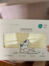全棉時(shí)代 嬰兒水洗紗布浴巾 兒童純棉浴巾洗澡用品 奶黃色95*95cm 曬單實(shí)拍圖