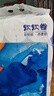 金博仕軟軟卷無(wú)芯卷紙5層2500克18卷2提裝10斤衛生紙擦手紙巾廁紙 曬單實(shí)拍圖