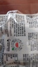 好人家手工牛油老火鍋底料50g*10袋 一人食小塊裝冒菜串串麻辣燙調(diào)味料 曬單實(shí)拍圖