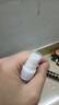 OHBT止汗露狐臭腋下除臭止汗噴霧50ml男女士專(zhuān)用四氯羥鋁鋯異味根除液 曬單實(shí)拍圖