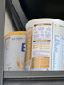 雀巢德國雀巢beba版貝巴嬰兒奶粉水解防過(guò)敏6種HMO母乳配方奶粉新生兒 beba2段 【找客服領(lǐng)大額券再拍】 曬單實(shí)拍圖