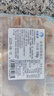 海鮮君法香蒜蓉扇貝100g 即食海鮮  休閑零食 便利店同款 露營(yíng)出游涼菜 曬單實(shí)拍圖