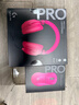 羅技（G）PRO X 2代無(wú)線(xiàn)藍牙三模游戲耳機麥克風(fēng)狗屁香GPX2二代電競耳機7.1環(huán)繞聲電腦頭戴式送男生男友情人 GPRO X 2代粉色 曬單實(shí)拍圖
