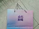 點(diǎn)石制筆 極光秘境文具禮盒高顏值中性筆/柔繪筆/熒光筆12件套初高中文具套裝女孩生日畢業(yè)禮物337E 曬單實(shí)拍圖