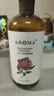 愛(ài)諾瑪亞（AROMA）大馬士革玫瑰純露520ML爽膚水濕敷小分子噴霧補水保濕敏感肌護膚 曬單實(shí)拍圖