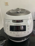 福庫（CUCKOO）電飯煲家用2-8個(gè)人原裝進(jìn)口大容量高壓電飯鍋智能語(yǔ)音定時(shí)多功能IH高壓不粘內膽 韓國電飯煲 CRP-AH1080FW 5L 曬單實(shí)拍圖