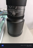 銘匠500mm F6.3全畫(huà)幅超遠攝長(cháng)焦鏡頭適用于X卡口E卡口Z卡口RF卡口L卡口相機銘匠500f6.3定焦鏡頭 索尼FE卡口 官方標配 曬單實(shí)拍圖