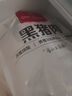 1號會(huì )員店黑豬梅花肉 凈重2.4斤 慢養300天豬肉燒烤食材梅肉豬頸肉 曬單實(shí)拍圖