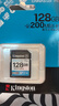 金士頓SD存儲卡 V30 高速相機內存卡單反微單sd卡 class10 U3 SDG4/128G【讀速200MB/s丨4K拍攝】 曬單實(shí)拍圖