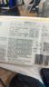 潔柔抽紙 粉Face柔韌3層110抽*48包 可濕水紙巾衛(wèi)生紙 抽紙整箱 曬單實拍圖
