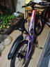 鳳凰山地自行車(chē)男女變速山地車(chē)碟剎青少年兒童自行車(chē)學(xué)生單車(chē) 星際 粉紫【單速+輻條輪】 22寸【適合130-170cm】 曬單實(shí)拍圖