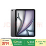Apple/蘋(píng)果 iPad Air 11英寸 M3芯片2025年款 平板電腦 (256GB WLAN版)深空灰色 曬單實(shí)拍圖