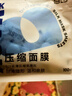 貝覽得（beautyblend）壓縮面膜紙濕敷專(zhuān)用一次性面膜紙干面膜片 天絲100粒/袋 曬單實(shí)拍圖