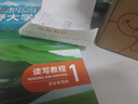 老中醫痘清霜祛痘膏 男女士減少痘痘粉刺黑頭白頭反復生長(cháng)護膚品 痘清霜20g（煥新） 曬單實(shí)拍圖