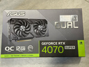 華碩（ASUS）DUAL GeForce RTX 4070 SUPER O12G EVO 電競游戲專(zhuān)業(yè)獨立顯卡 曬單實(shí)拍圖