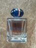 阿瑪尼（ARMANI）自我無(wú)界濃香水經(jīng)典版90ml 木質(zhì)花香調 禮物自營(yíng)送禮奢品 曬單實(shí)拍圖