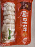早餐荷葉餅半成品460g荷葉肉夾饃餅胚饅頭食品特色早點(diǎn)商用早飯 荷葉餅 460克/2袋（共40個(gè)） 曬單實(shí)拍圖
