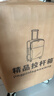 袋鼠（KANGAROO）鋁框行李箱加厚復古皮手提拉桿箱商務(wù)結實(shí)耐用可坐人硬殼密碼箱包 卡扣月光白【杯架+usb+支架】 20英寸 【可登機】雙封閉干濕分離 曬單實(shí)拍圖